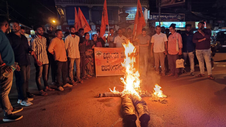 vishva hindu parisat (1)