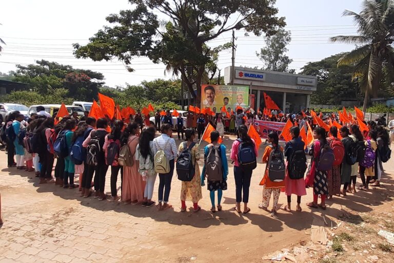 ABVP (3)