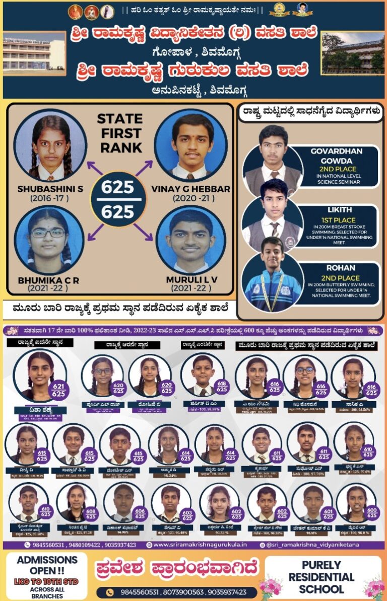 Screenshot_2023_1026_145818