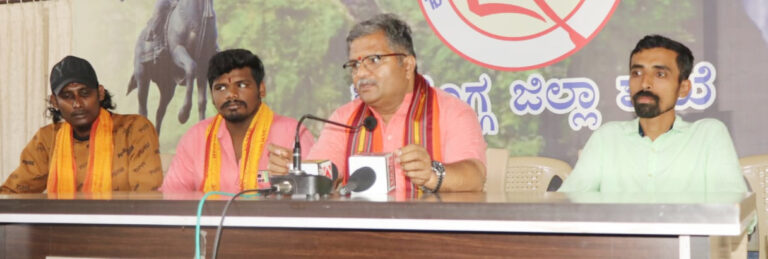 Shreerama sene pressmeet