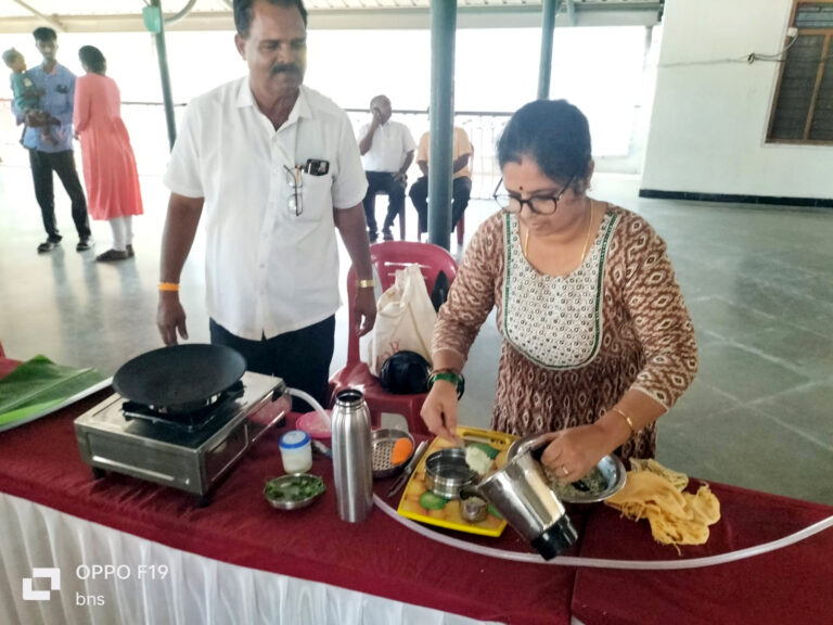 appa magala aduge spardhe