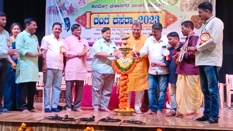 rangadasara