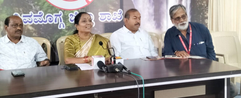 suvarna Shankar pressmeet