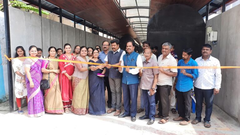 16-11-2023 mahila bazar program news 2
