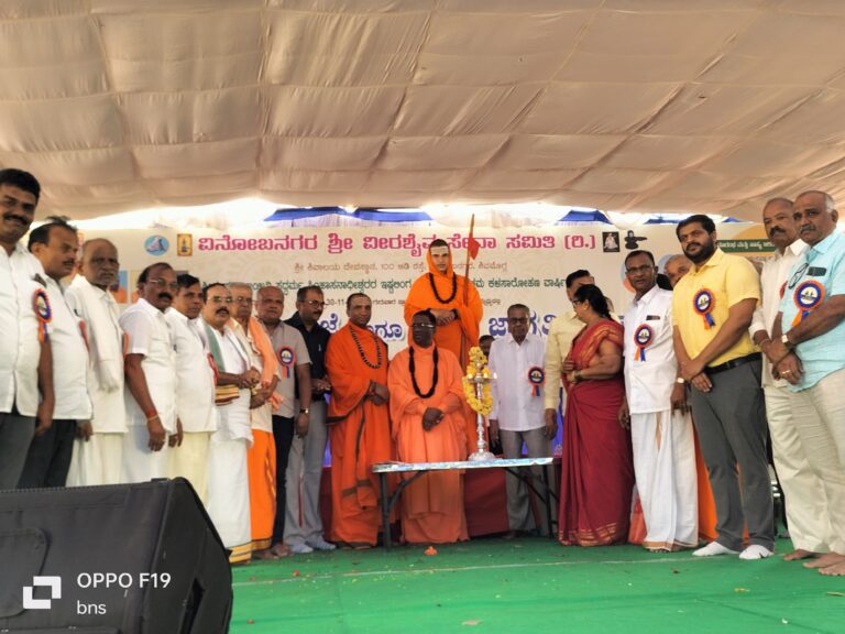 IMG20231130132051 (2)