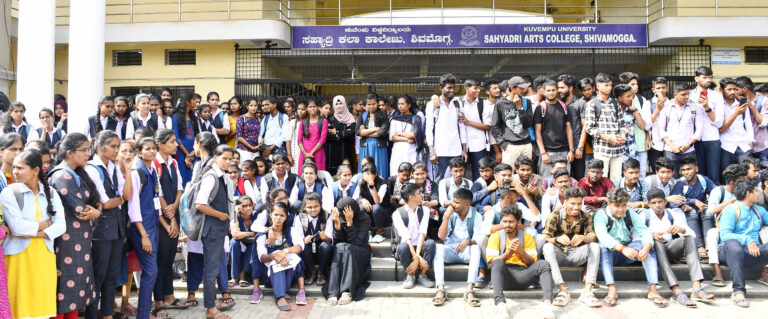 Sahyadri college