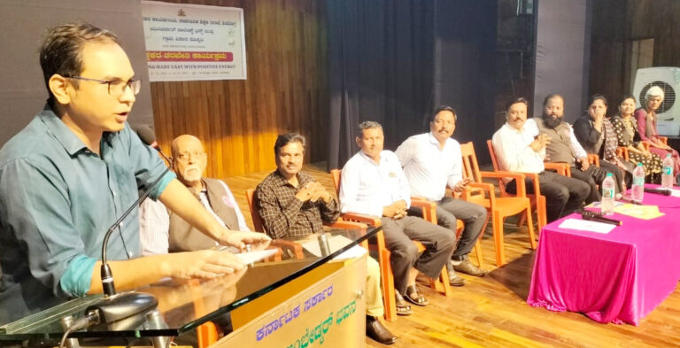ambedkar bhaan