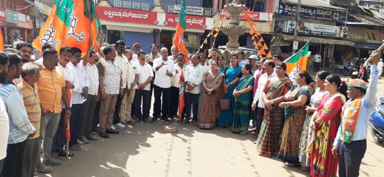 bjp (2)