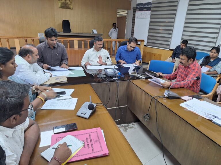dc meeting