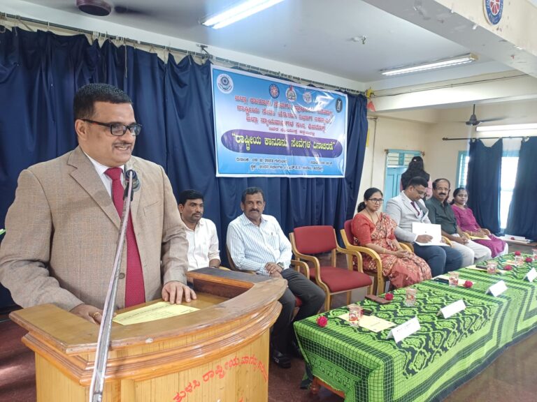 legal aid day