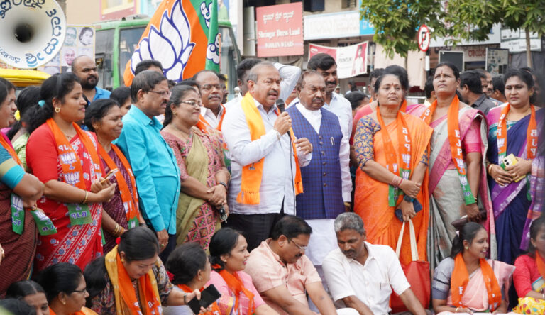 16-Bjp protest-shivappa nayaka circle (2)