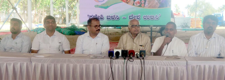 Swadeshi