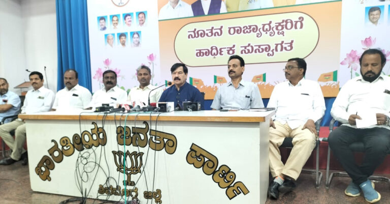 09-Bjp press meet