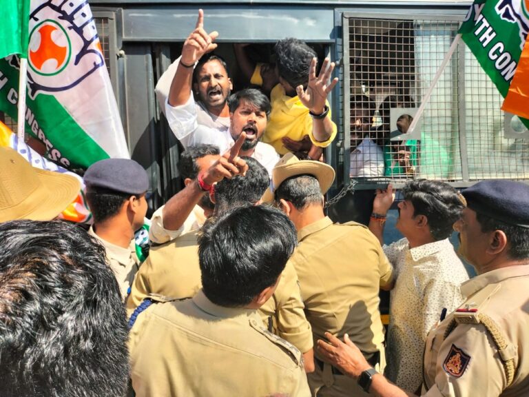 07-Youth congress protest-vinoba nagara police chowki-