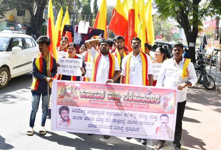 07-rajya geleyara balara protest-balaraj arasu raod (2)