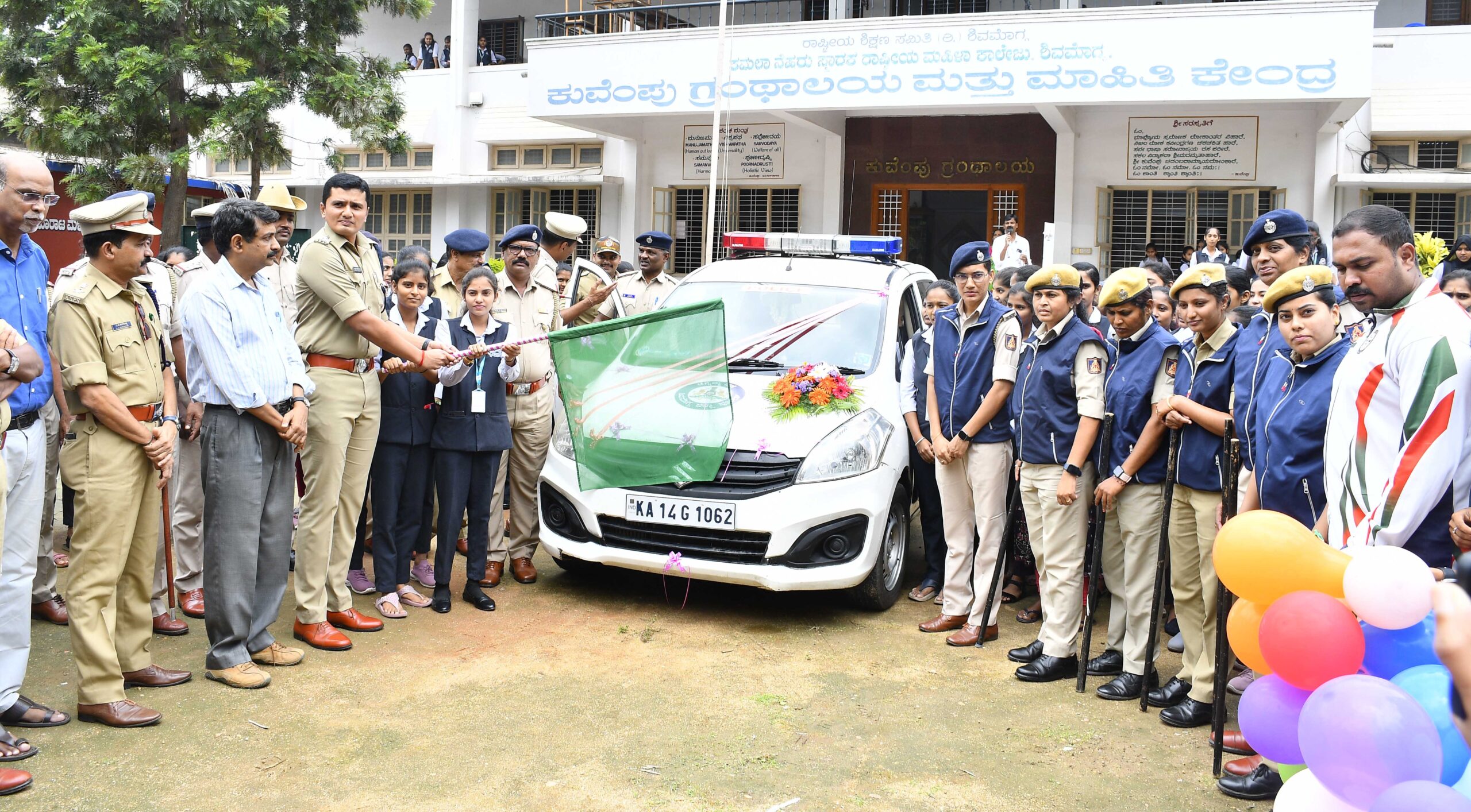 27-Chennamma pade gastu vahana-sp- kamala neharu college- (1)