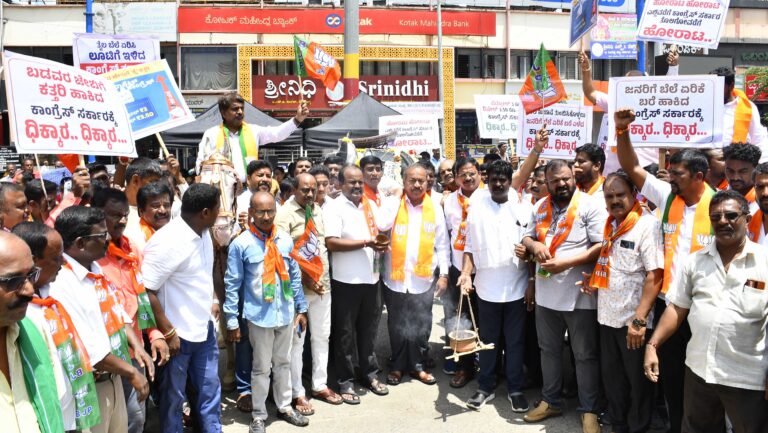 17-Bjp protest-gopi circle (5)