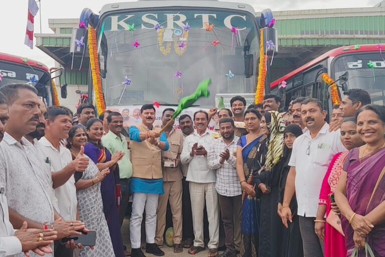 ksrtc bus