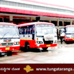 KSRTC BUSTAND