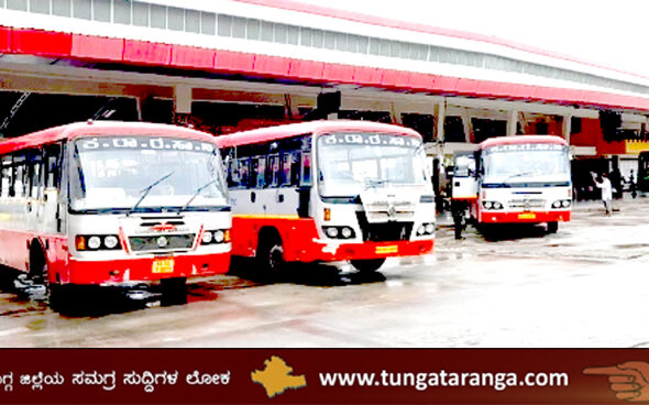 KSRTC BUSTAND