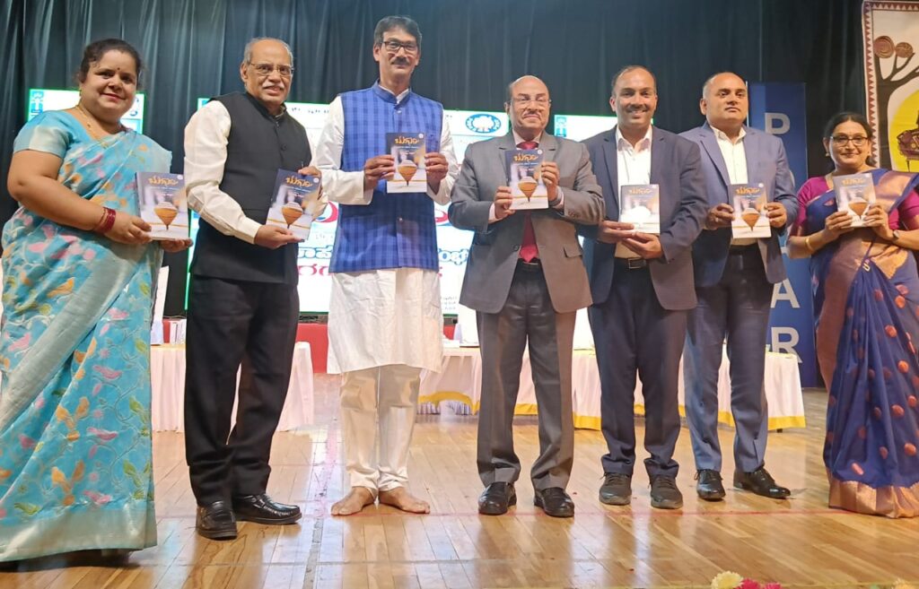 WhatsApp Image 2025-02-28 at 1.09.22 PM