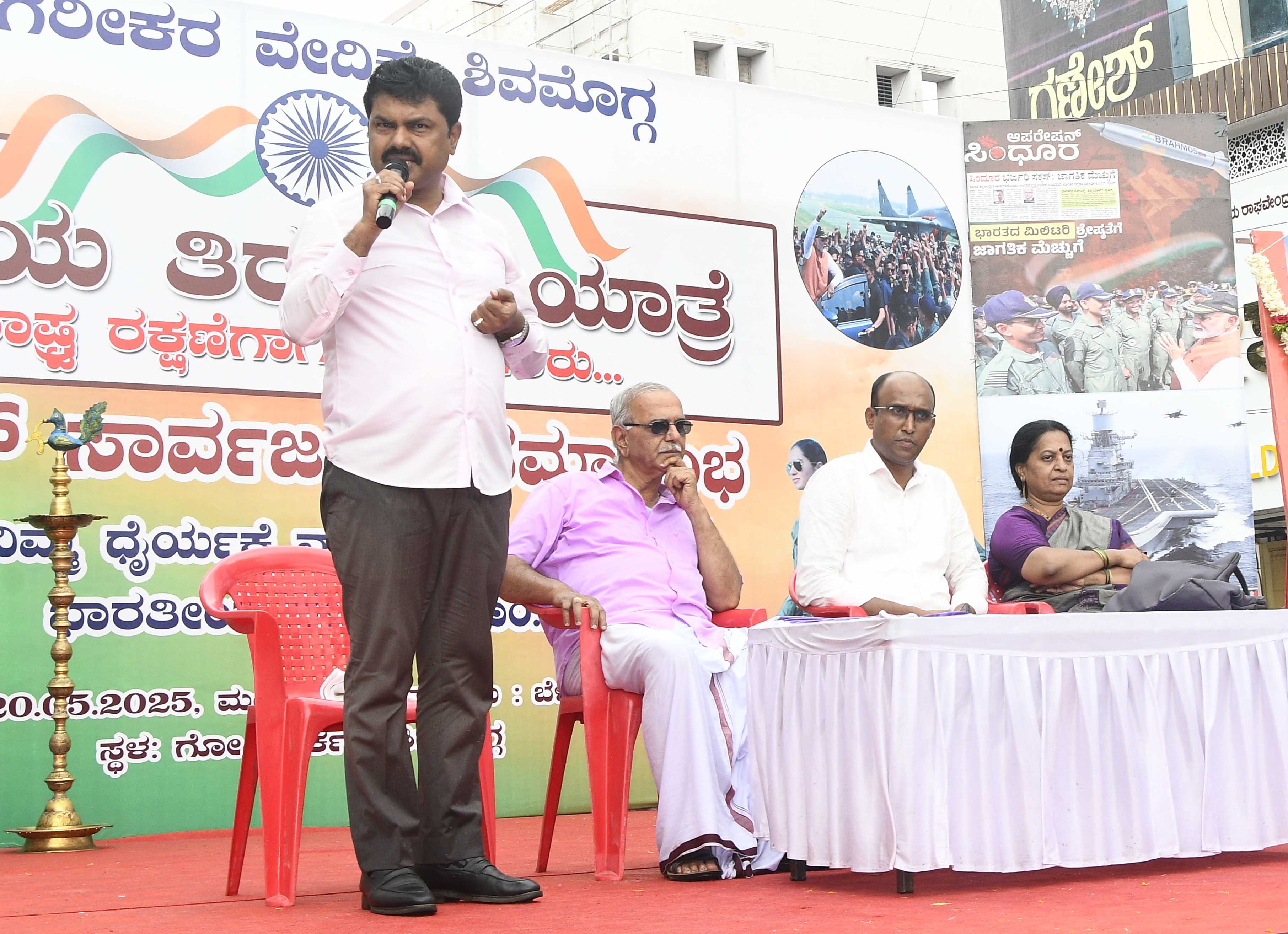 20-Vijaya Tiranga yatre-gopi circle (1)