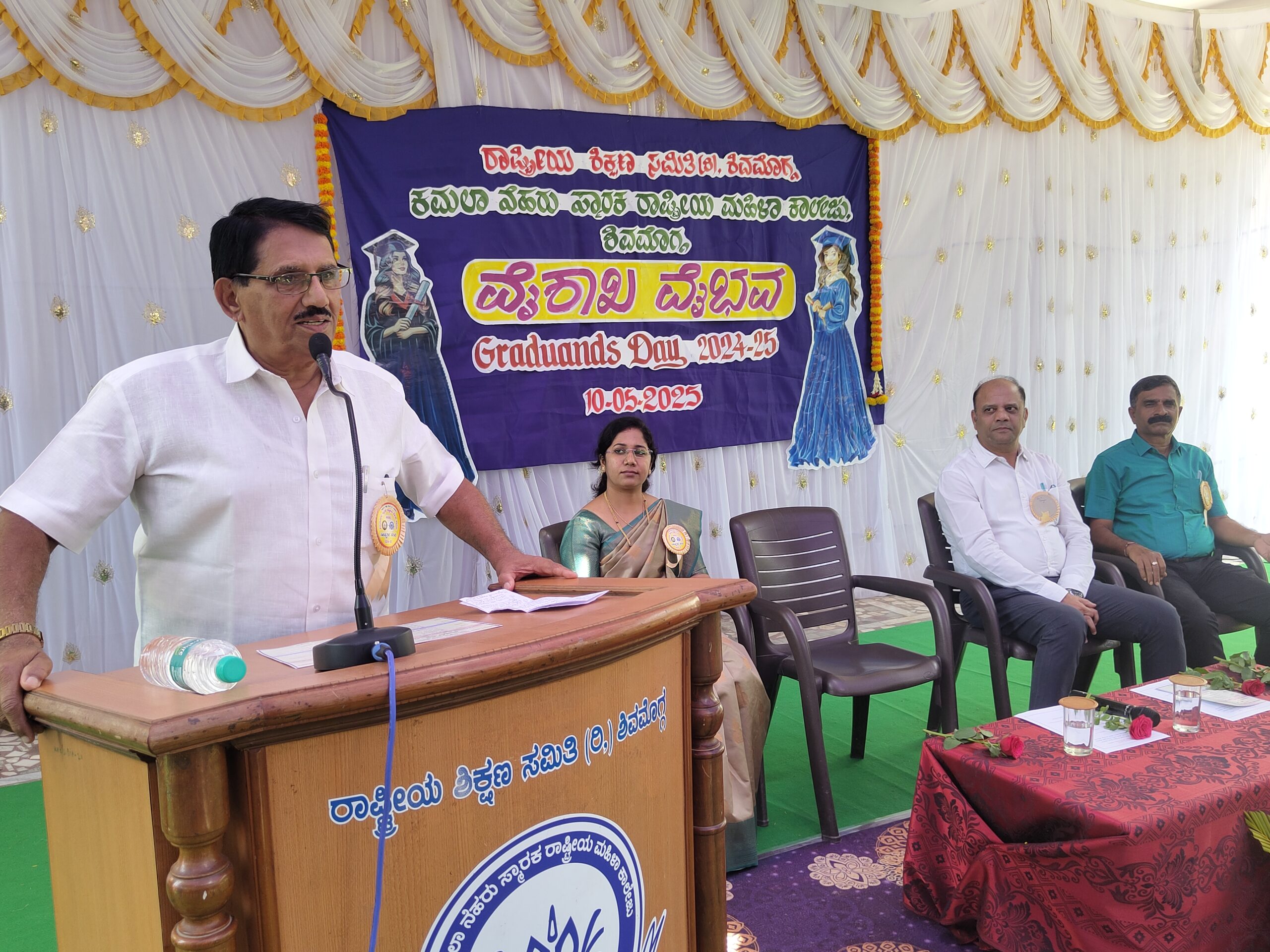 IMG_20250510_113831498