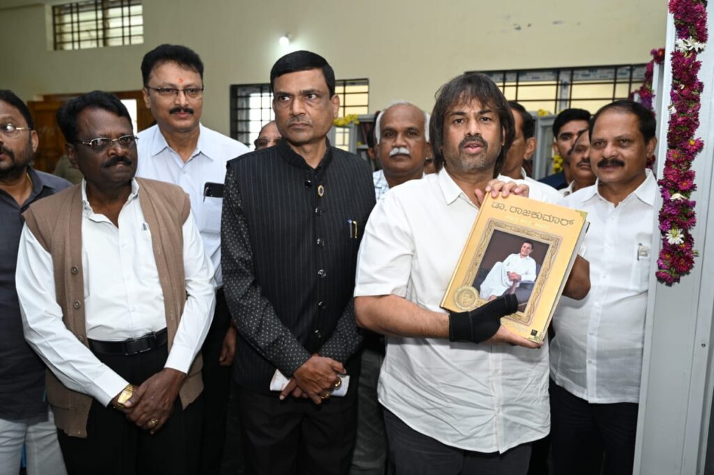 WhatsApp Image 2025-05-28 at 11.16.01 AM