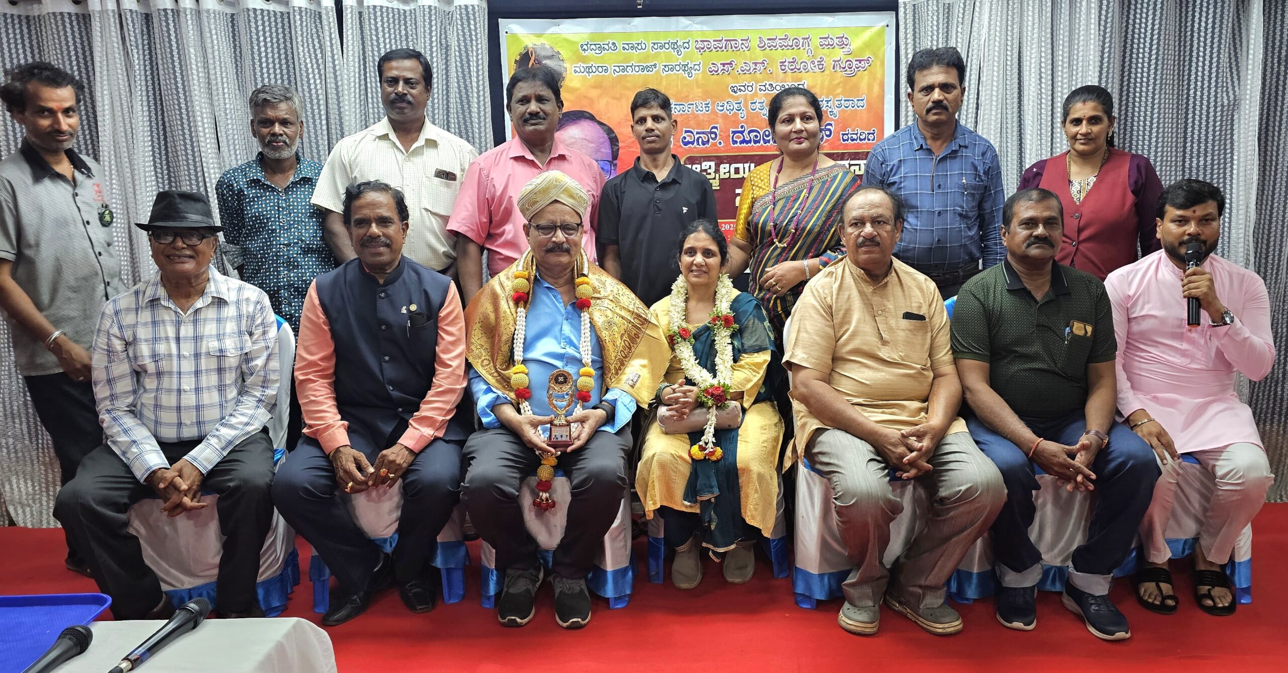 23-06-2025 mathura gopinath news 1