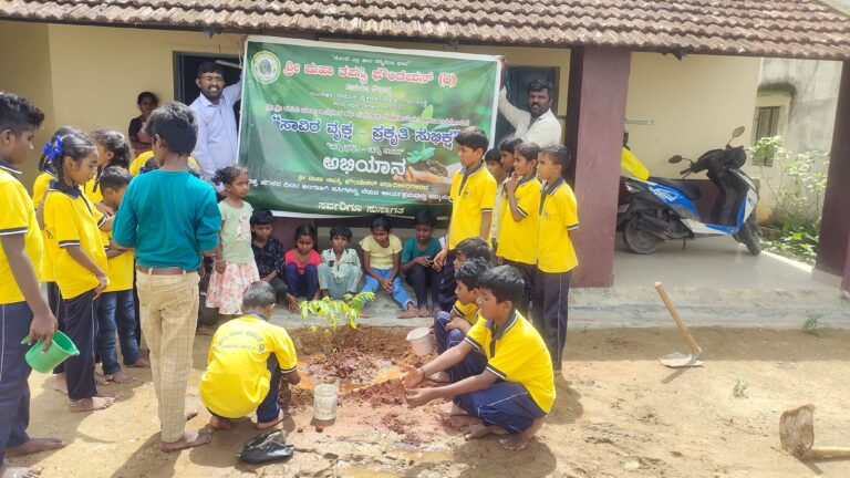 WhatsApp Image 2025-06-28 at 12.57.09 PM