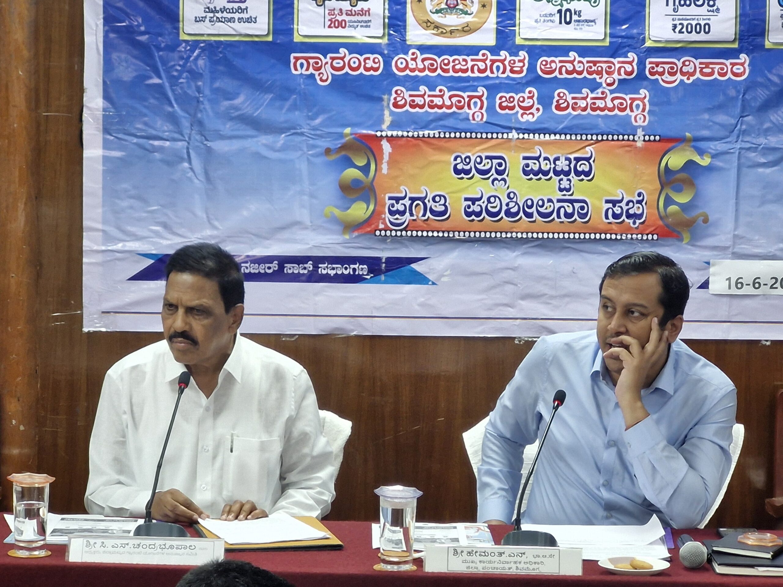 ªÀÄPÀPÀPÀPÀPÀ