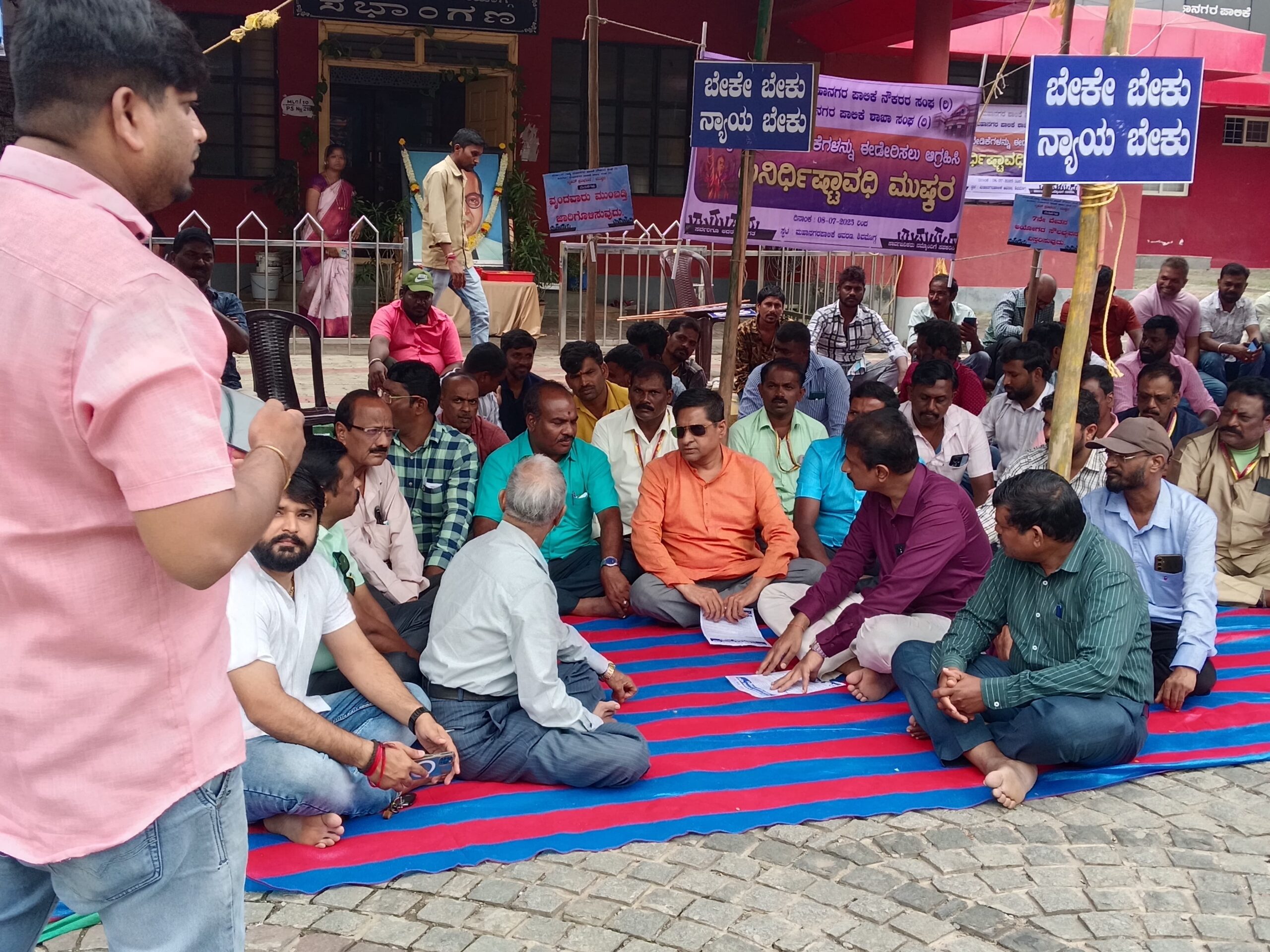 july 9 jds palike support