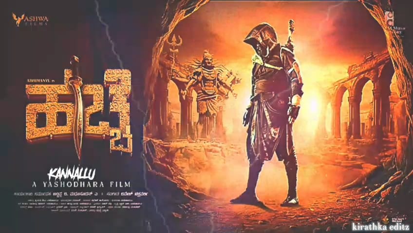 d8c7b207-0da0-4b60-8539-dcab9e8d5fed