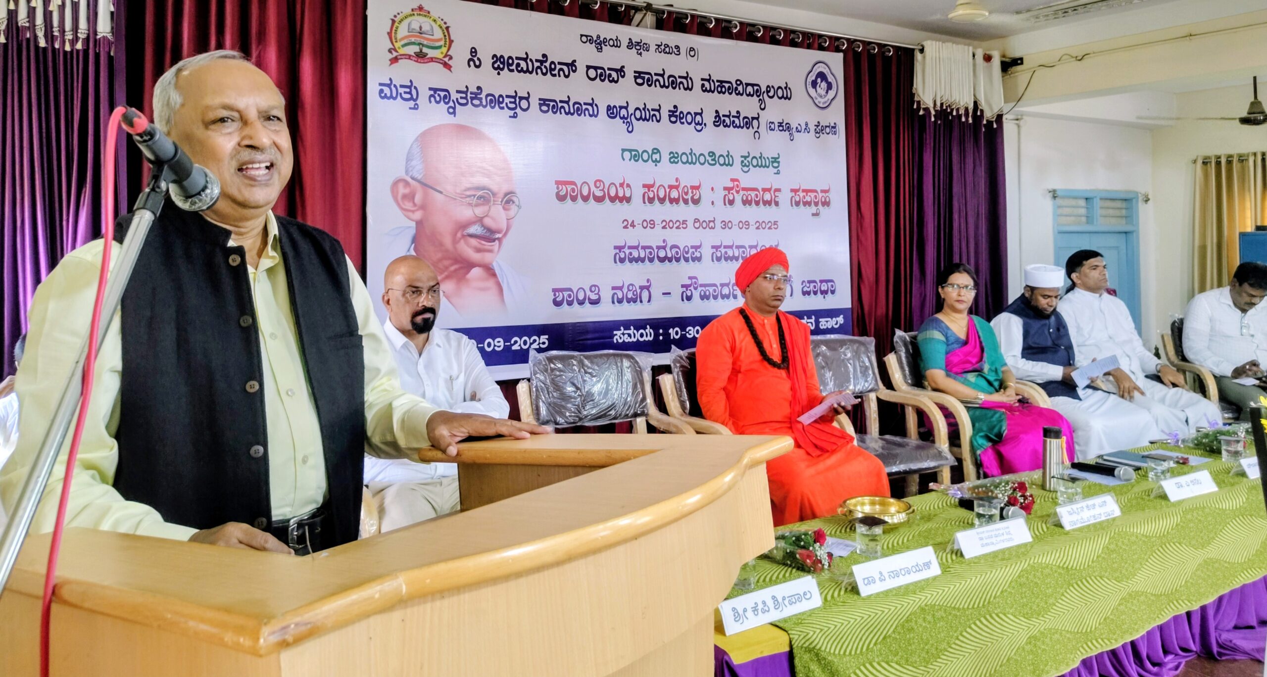 IMG_20250930_105038489_2