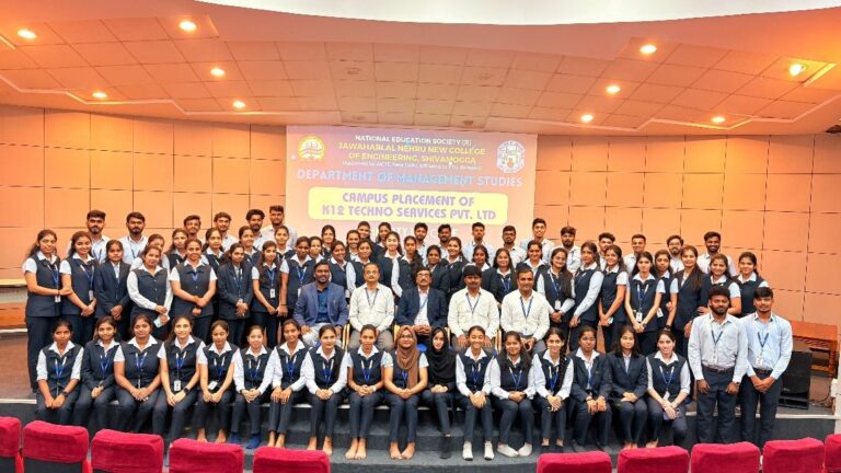 ಎಂಬಿಎ ಉದ್ಯೋಗ ಮೇಳ