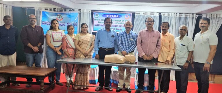 23-10-2025 youth hostel ima news 2