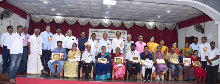 27-10-2025 ganiga samaja news 2