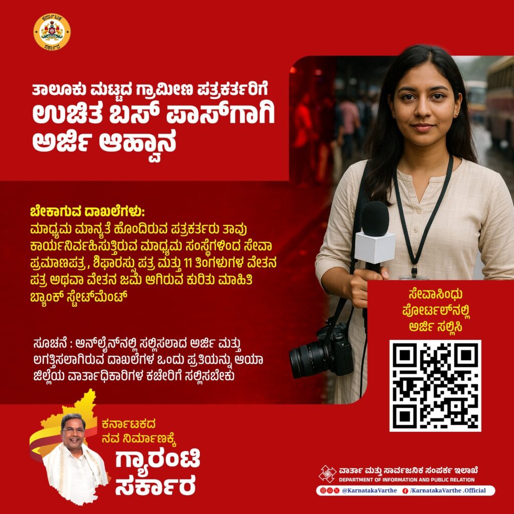 WhatsApp Image 2025-10-14 at 10.46.36 AM