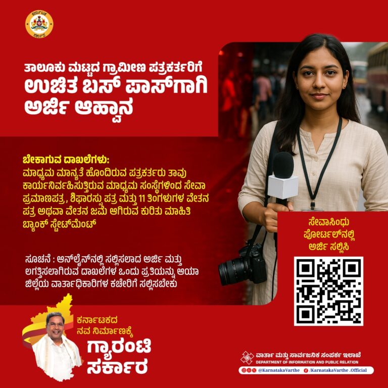 WhatsApp Image 2025-10-14 at 10.46.36 AM