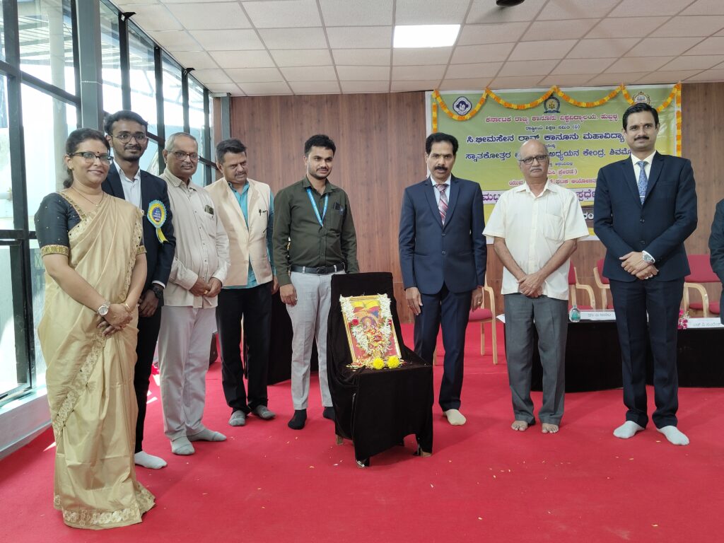 IMG_20251101_125033293