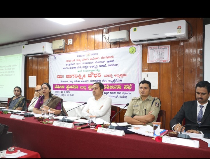 Screenshot_20251125_131422_WhatsApp