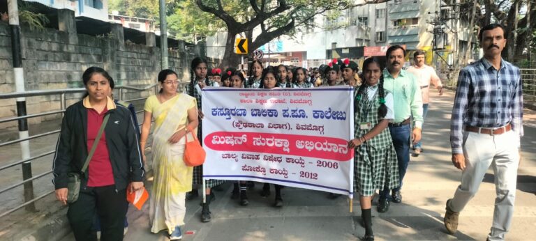 WhatsApp Image 2025-11-11 at 10.22.28_7a767af2