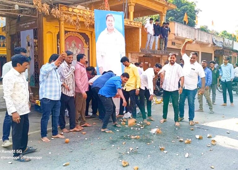 WhatsApp Image 2025-11-29 at 12.06.05 PM