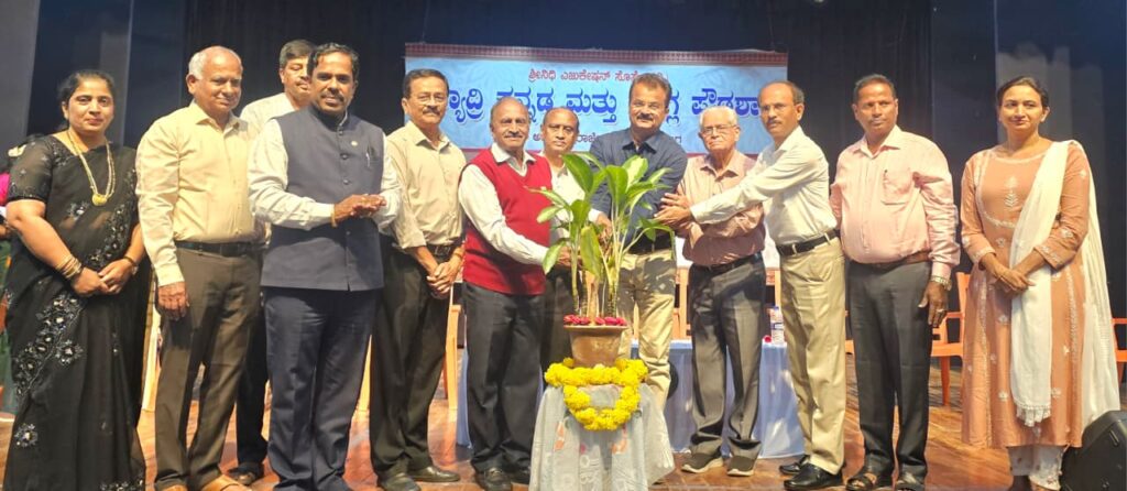 17-12-2025 rotary interact news 1