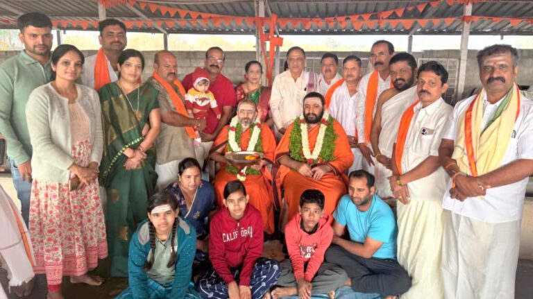 31-12-2025 goshale news 1