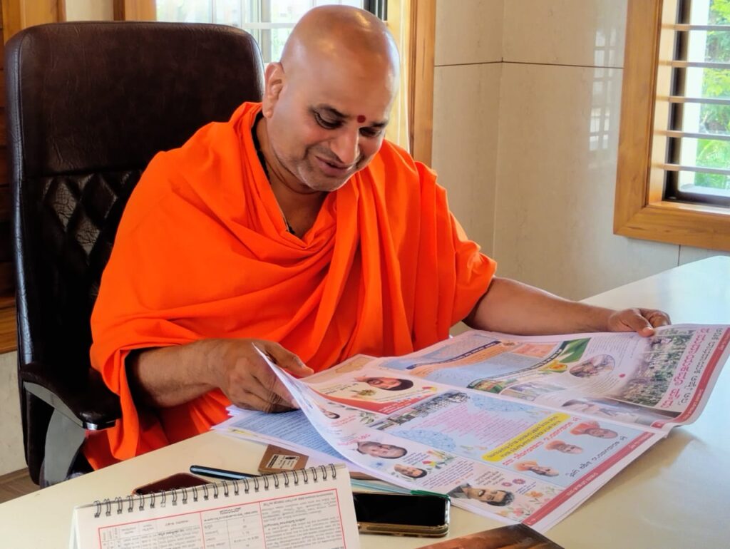 IMG-20251208-WA0008(1)