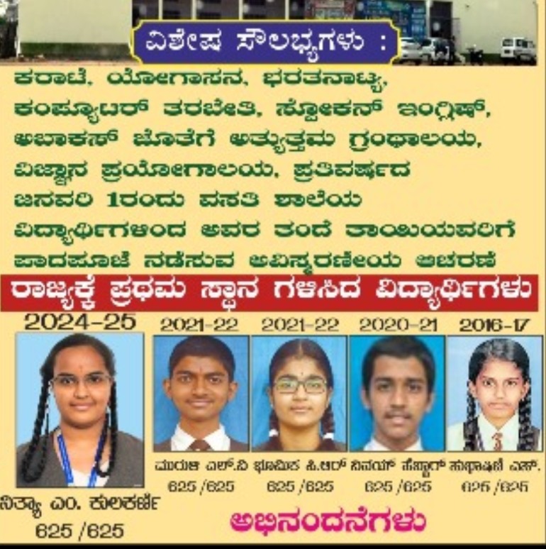 Screenshot_2025_1222_195313