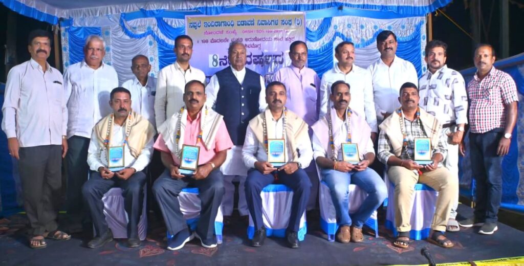 06-01-2026 navule program news 1