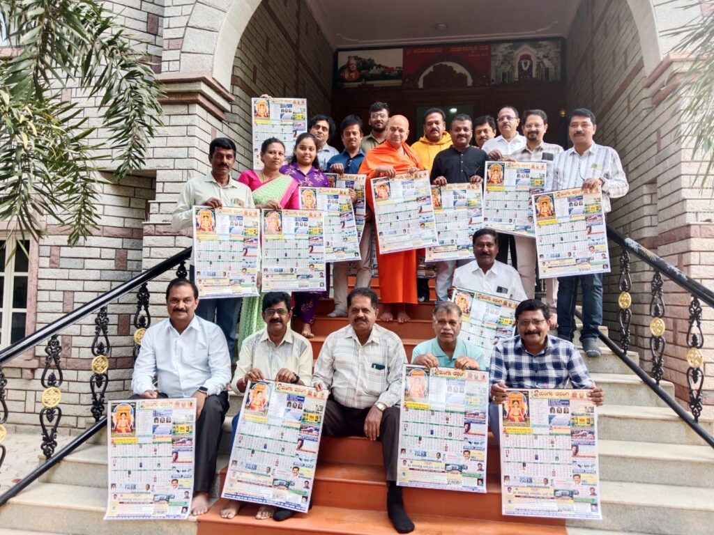 IMG-20260101-WA0014(1)