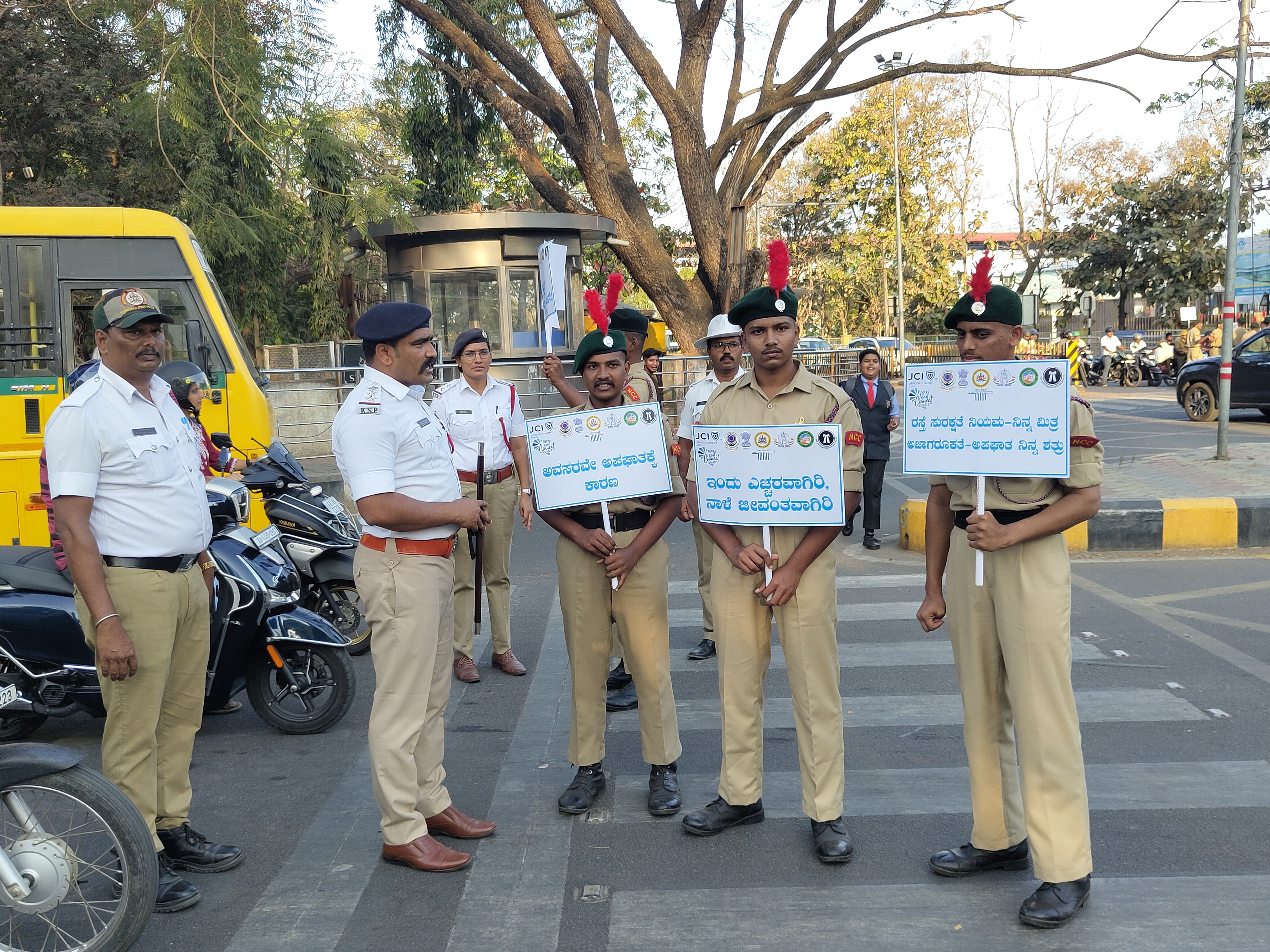 IMG_20260127_172352324